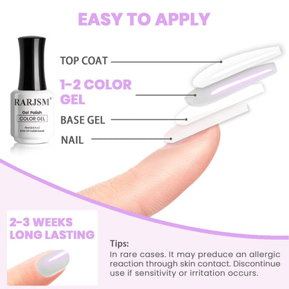 Transform Your Nails with RARJSM Pearl Gel Nail Polish - Iridescent Purple Glitter for Stunning Mermaid Manicures