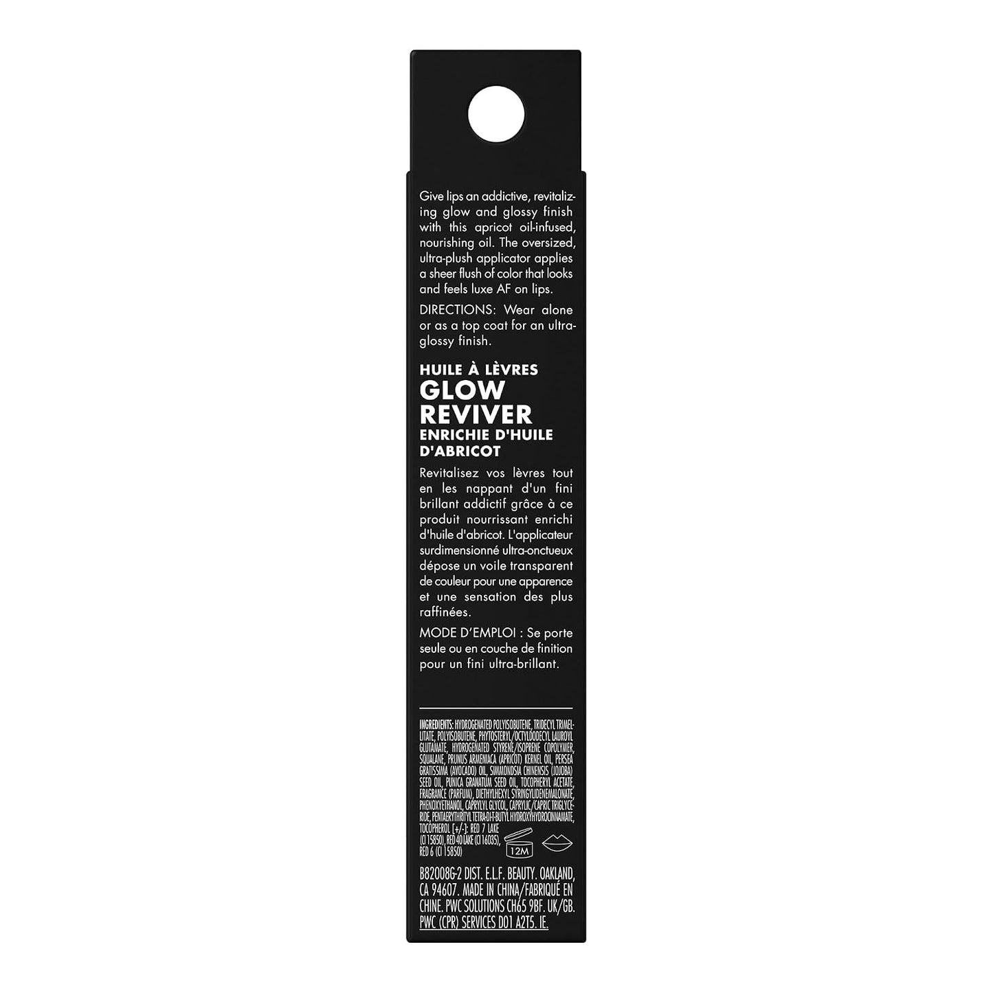 Glow Reviver Lip Oil, Red Delicious